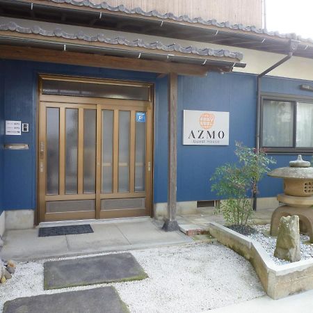 ゲストハウス あずも Guesthouse Azmo 松江市 エクステリア 写真