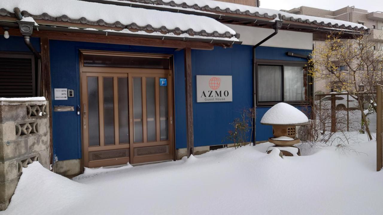 ゲストハウス あずも Guesthouse Azmo 松江市 エクステリア 写真